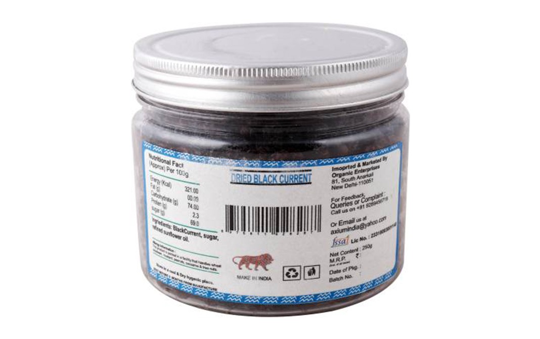Axium Dried Black Currant    Glass Jar  200 grams